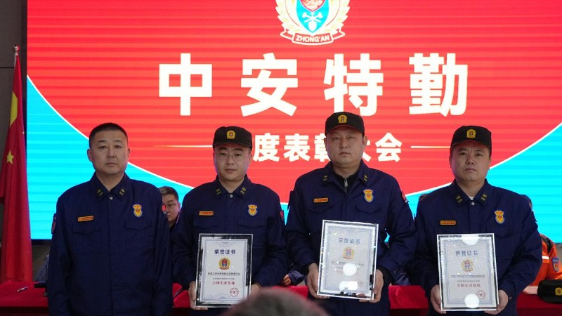 淬火砺剑担使命 薪火相传启新程