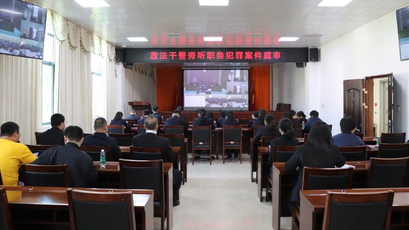 海南白沙法院：庭审现场变“廉政课堂” 以案释法筑牢廉洁防线