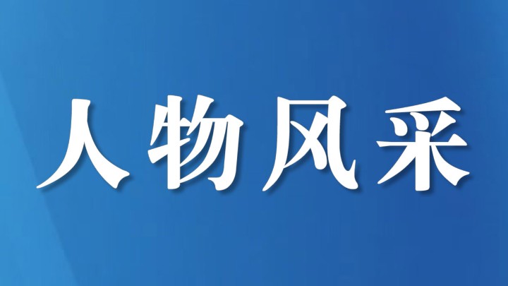 杨俊茹：最“飒”女警成长记