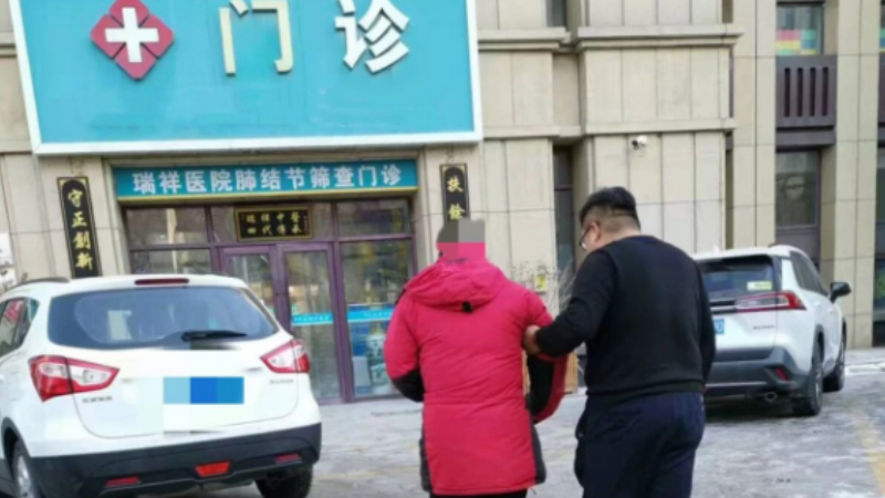吉林扶余公安暖心出手，救助迷路患病老人