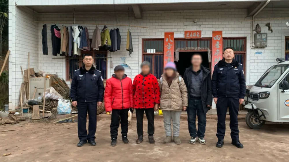 3100公里50年离别，四川遂宁公安暖心助力一场迟到半世纪的团聚