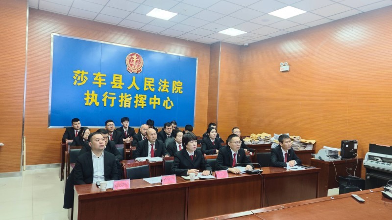 新疆莎车县人民法院开展“丝路雷霆·执为护薪”（第二期）集中执行专项行动