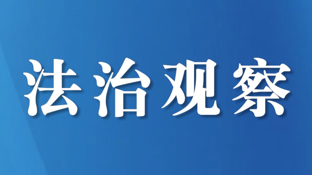 加快构建成渝区域发展新格局