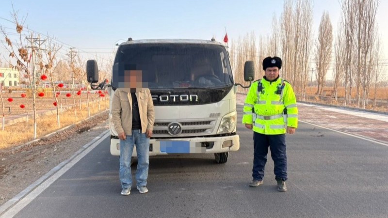 6年8次无证驾驶！新疆和硕警方查处一名“违法大户”
