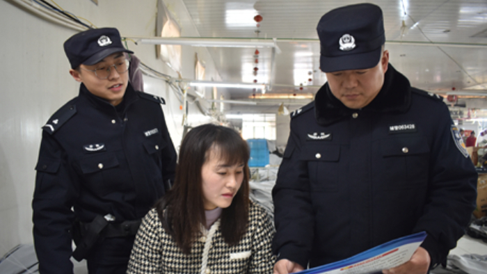 安徽泗县筑牢春节反诈防线 守护职工钱袋子