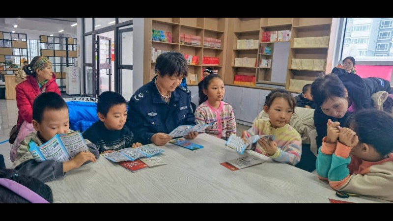 新疆生产建设兵团第七师一三一团司法所互动式课堂点亮社区青少年寒假实践