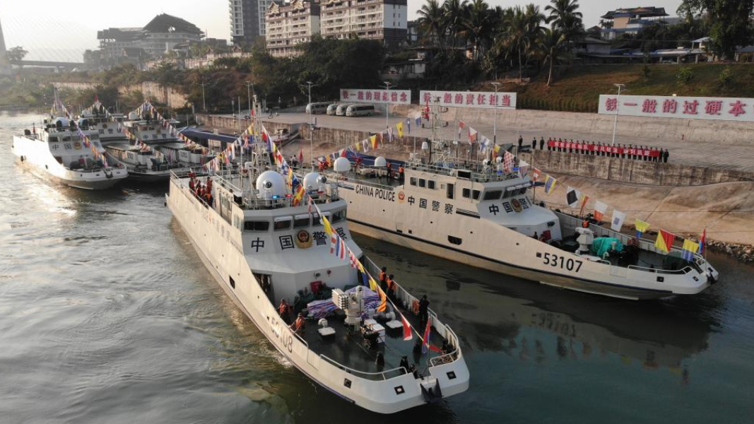 第162次中老缅泰湄公河联合巡逻执法行动启动