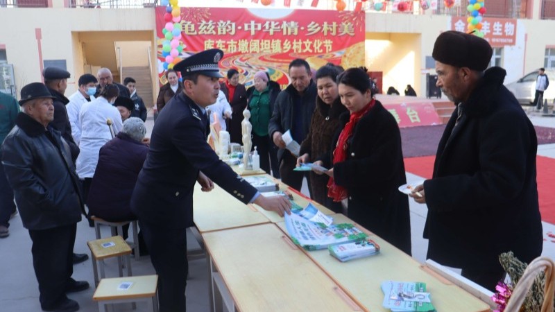 新疆库车公安：文化盛宴宣传禁毒 全民同心共筑防线