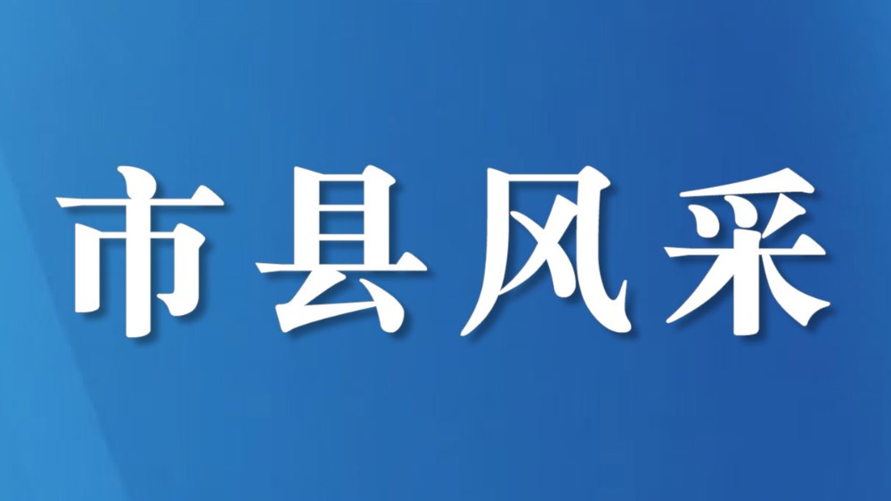 突击收网！四川广安前锋公安捣毁藏身居民楼的假烟作坊