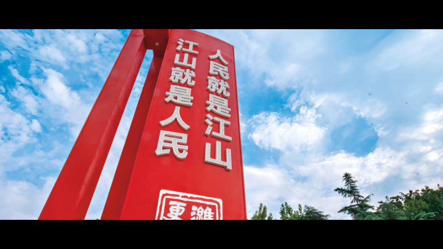 解纷有“匠法” 治理添韧性