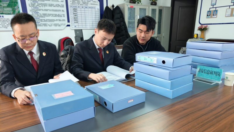 新疆博乐市人民检察院：深化社区矫正检察 提升法律监督质效