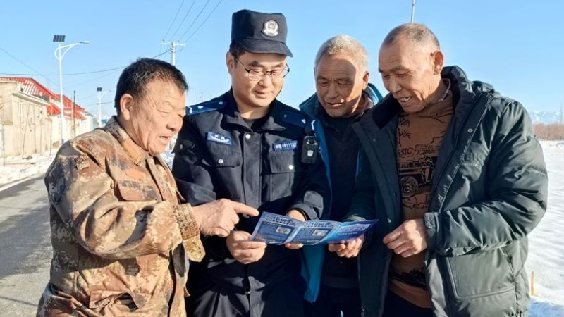 新疆霍城县公安局：集中宣传入人心 平安“警”色暖新春