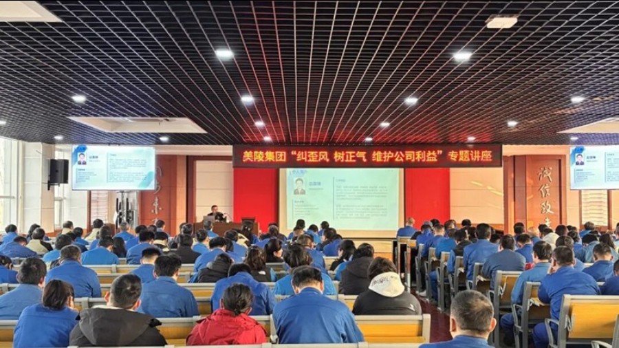 别踩雷！派出所长现场解析企业法律红线，这堂法治课全是“干货”