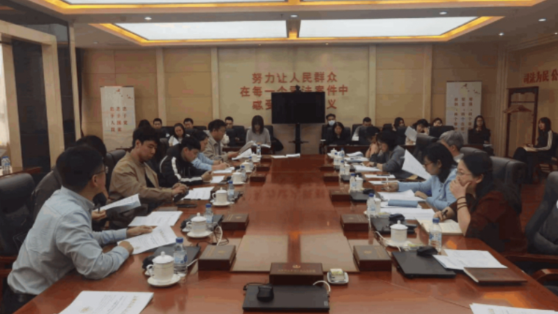 以“智”提效 用“新”赋能——吉林省长春市法院首例诉讼卷宗单套立卷归档完成