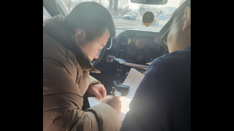 吉林省长春市中级人民法院：节前不停歇 跨省送达助力提升审判质效