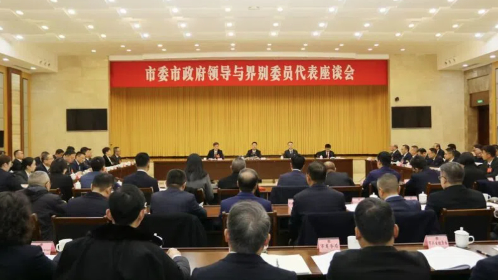 坚持围绕中心服务大局 凝心聚力为自贡现代化建设多作贡献