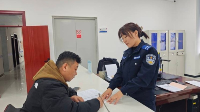 新疆奎屯市公安局政务服务跑出便民“加速度”