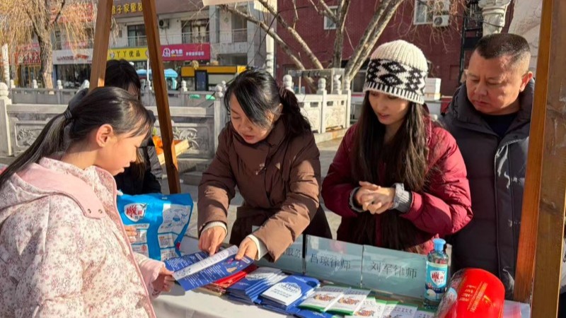 新疆霍尔果斯市司法局亚欧西路司法所：法治惠民“迎新春”普法护航“过大年”