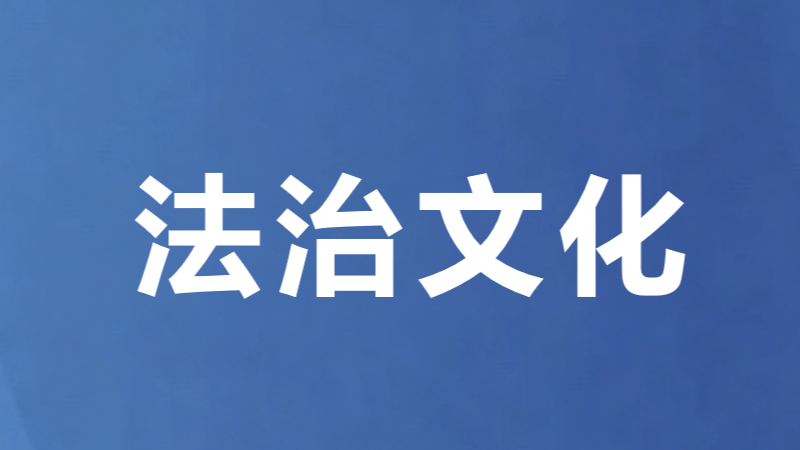 吴忠强戒所“开放日+演出”助力亲情帮教