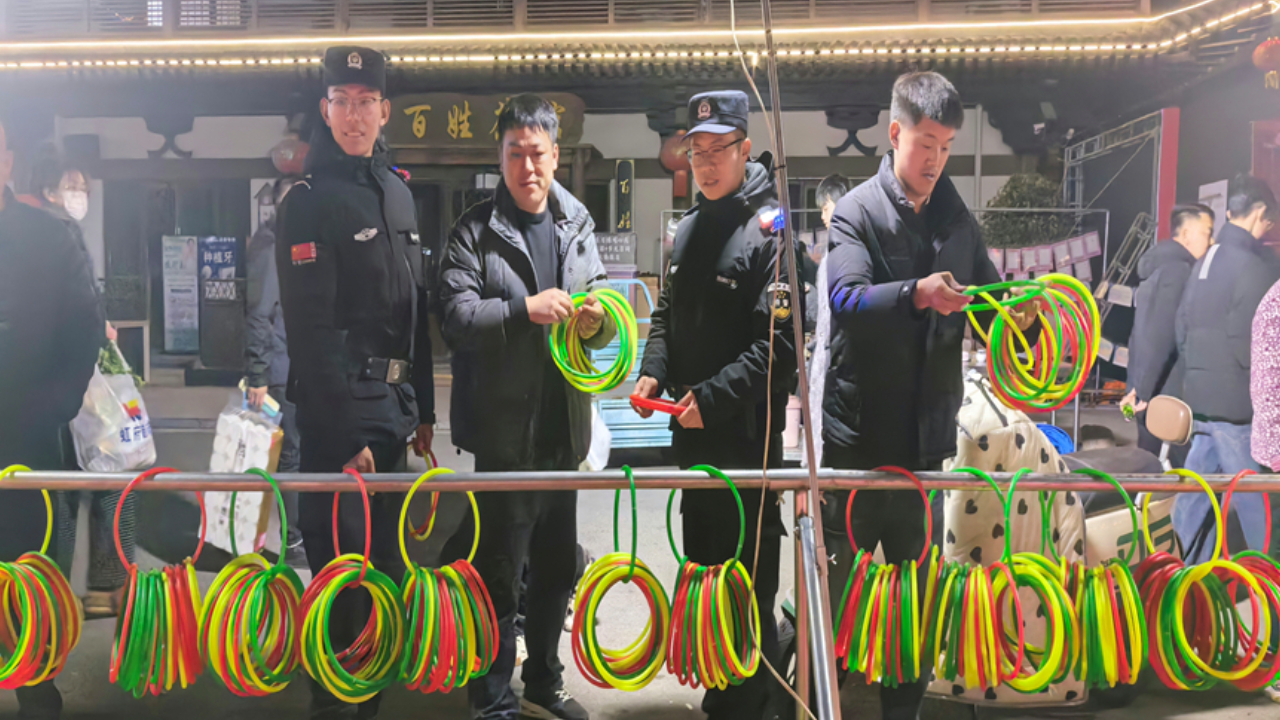 趣味游戏识“圈套”