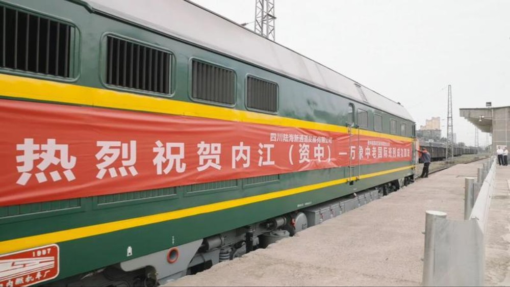 新年首发！34吨四川资中县生姜运往欧盟市场