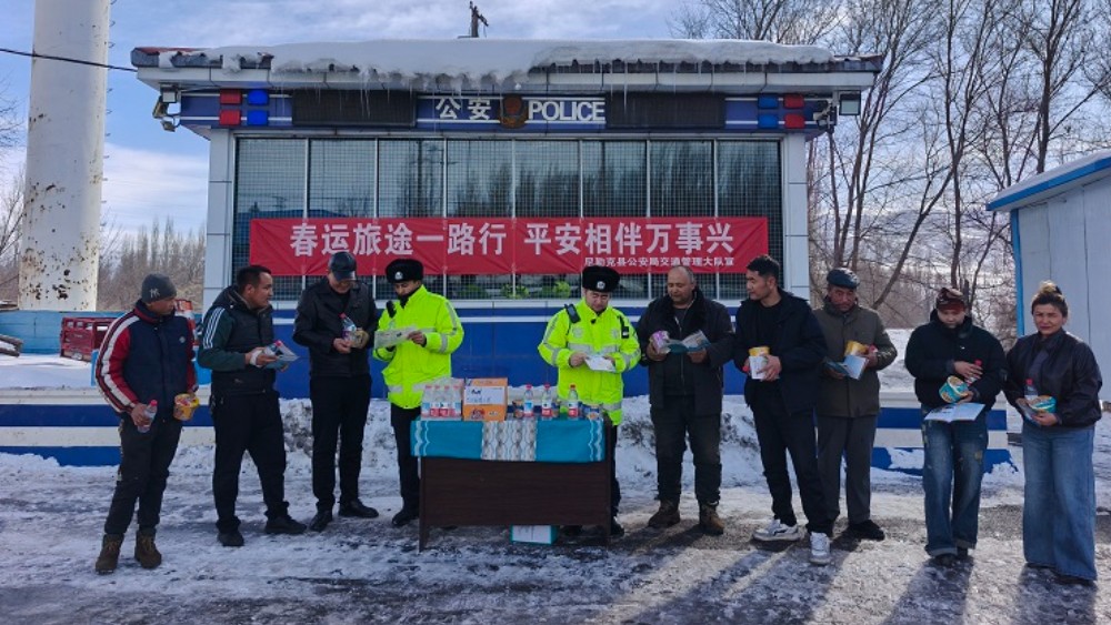 新疆尼勒克县公安局：爱心驿站暖人心 平安春运伴君行