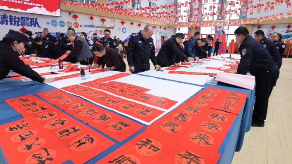 新疆阿勒泰地区公安局举办书法进警营主题活动