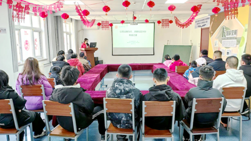 文艺社区开展主题法治课