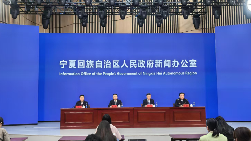 宁夏：室温不低于20℃写入供热条例 老旧管网改造456公里