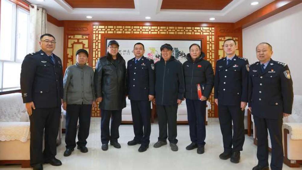 新疆奎屯市公安局邀请退休老干部共叙警营情
