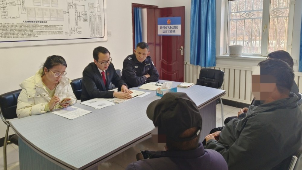 新疆沙湾市老沙湾镇：联调联动破僵局 法官巧解“陈年债”