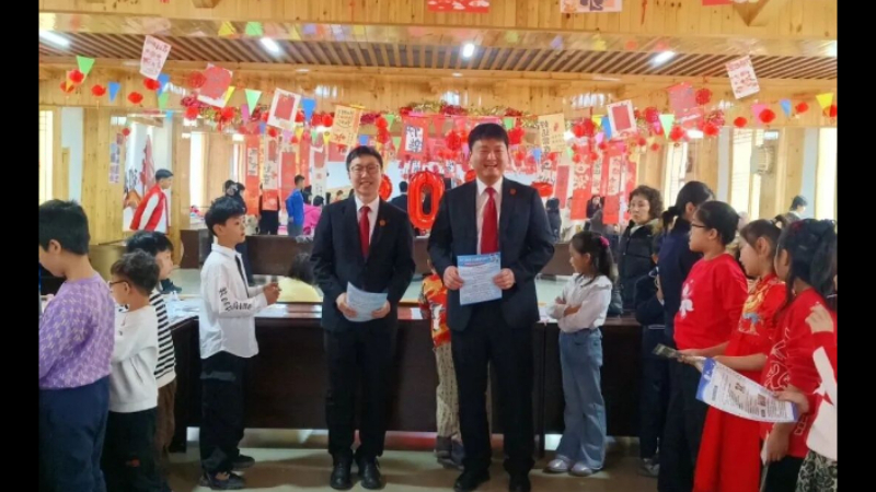 吉林省龙井市法院：饺香法韵暖民心 新春送福传温情