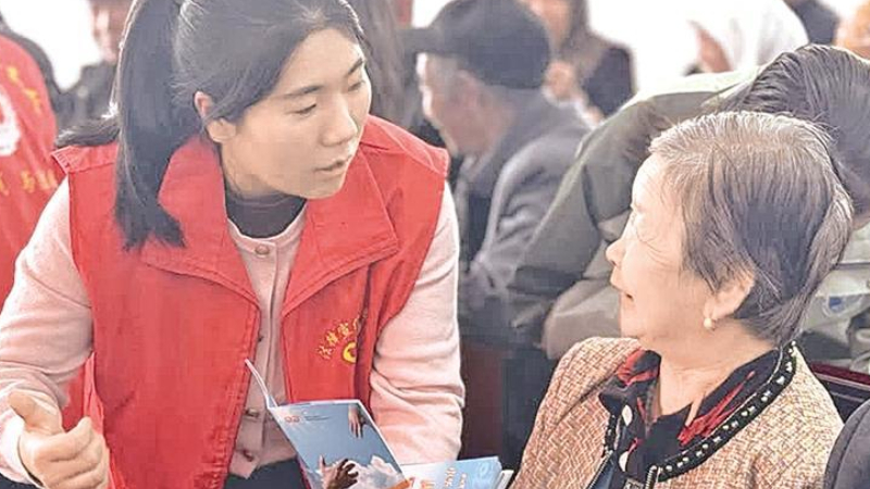 送法上门守护幸福晚年