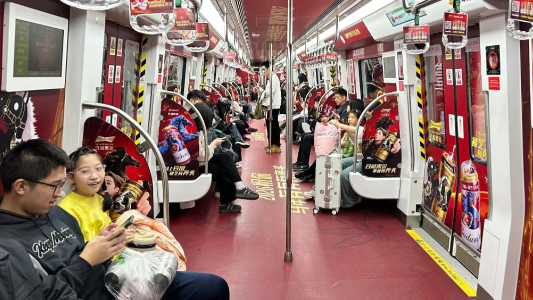 17天地铁公交免费 “零负担”出行解锁福州春节文旅新体验
