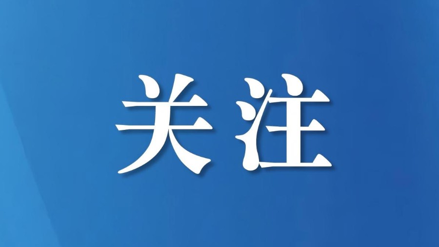 四川司法警官职业学院毕业生在第七届阿联酋世界特警挑战赛斩获佳绩