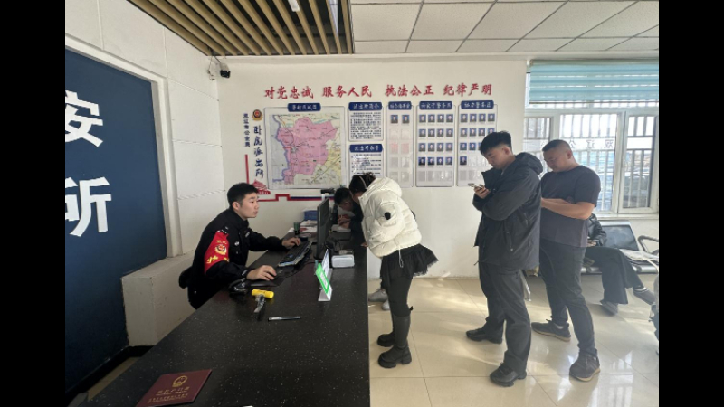 吉林双辽公安：大年初二，卧虎派出所16小时守护日记