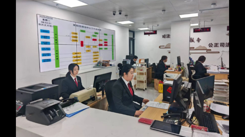 吉林双阳法院开工寄语：动起来，忙起来，干起来！