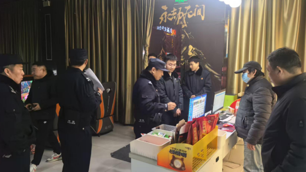行业场所集中清查行动进行时