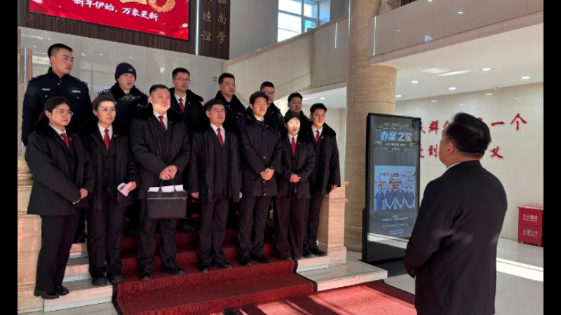 寒风无阻护民生 执行攻坚显担当——吉林双阳法院开展涉民生案件专项集中执行行动