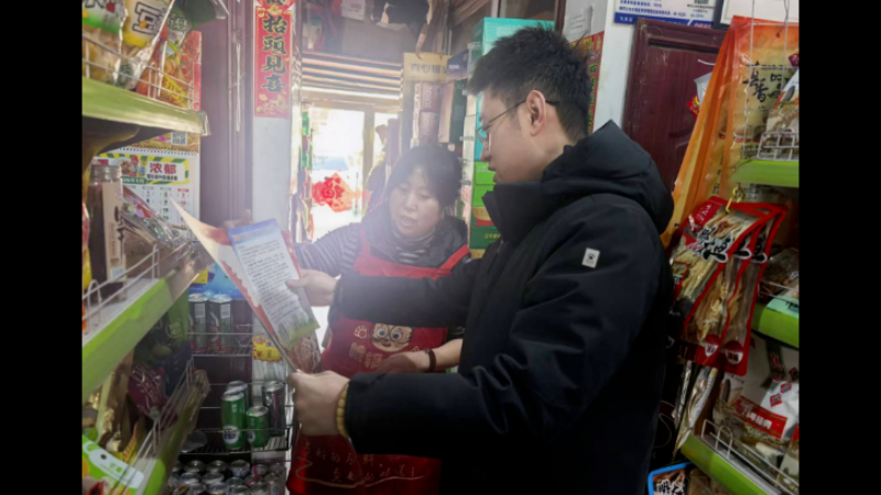 吉林省梅河口市深入开展“扫黄打非”进基层宣传活动 筑牢思想文化防线