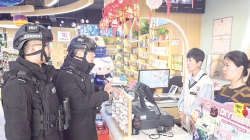 用坚守托起百姓平安年