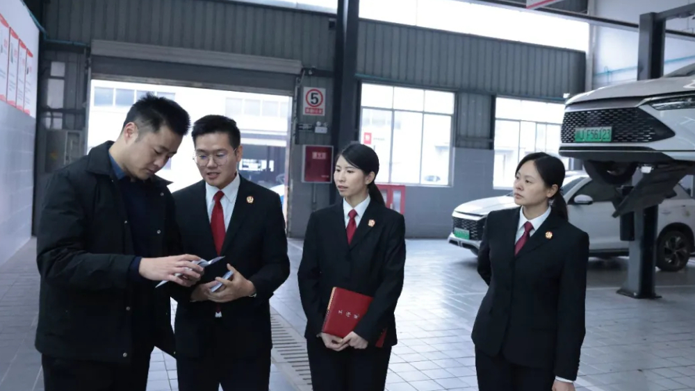 聚焦两会观遂法丨开门纳谏共话营商遂宁法院搭起法企沟通“连心桥”