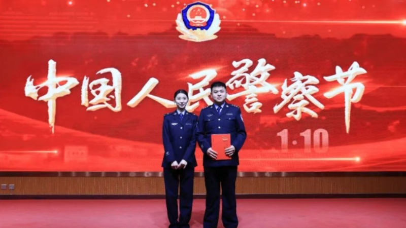 “95后”双警小夫妻，婚后的第一个春节这样度过……