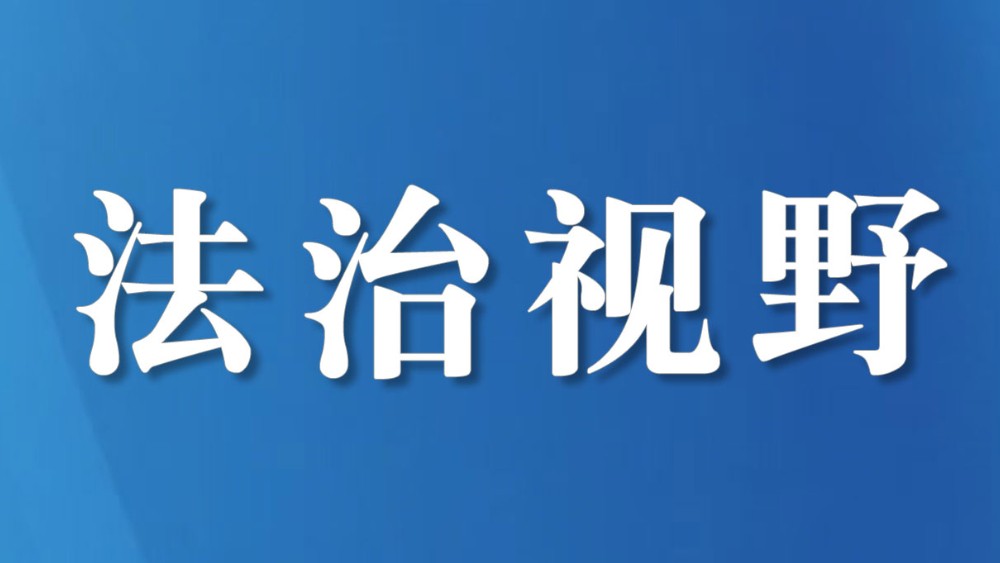 四川广安法院：一日三捷！执行攻坚不停歇，暖心守护不停步！