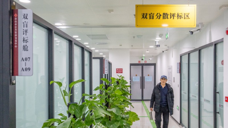 河北干部群众认真学习贯彻全省优化营商环境大会精神
