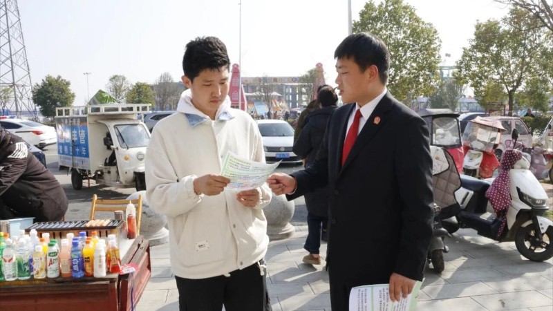 河南省南阳市内乡县法院开展防范非法金融普法宣传活动