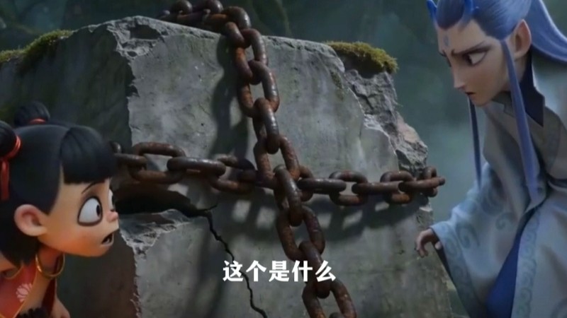 南充公安：这个东西不能碰