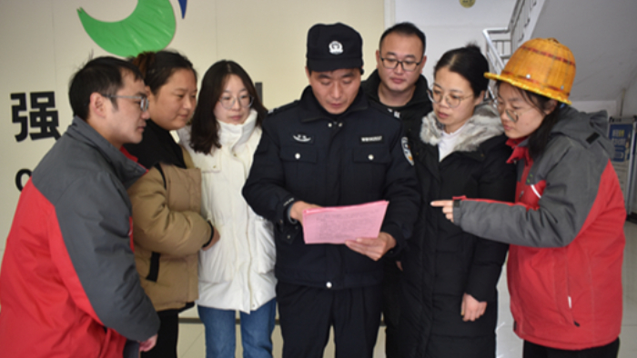 公安春节开展预防非法金融活动宣传 守护群众“钱袋子”