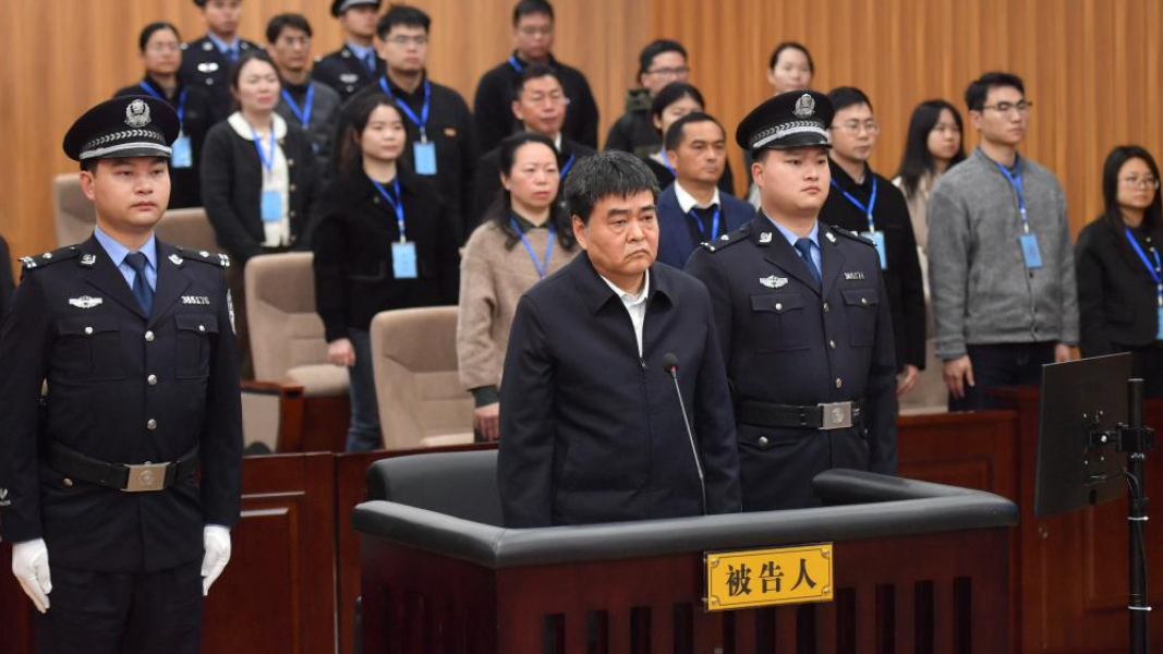 国家烟草专卖局原党组成员、副局长张天峰受贿案一审宣判