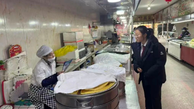 吉林省图们市法院开展防范非法金融宣传活动